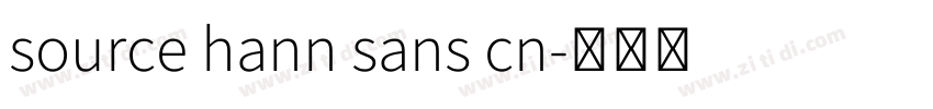 source hann sans cn字体转换